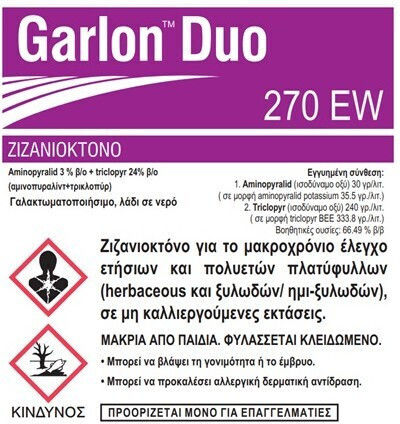 Garlon Duo Liquid Herbicide 500ml 30gr