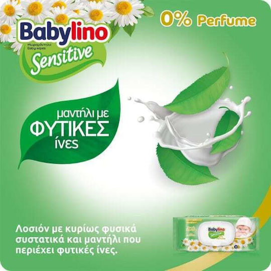 Babylino Sensitive Chamomile 0% Perfume Monthly Box Μωρομάντηλα Με Καπάκι, 16x54τεμ (864τεμ)
