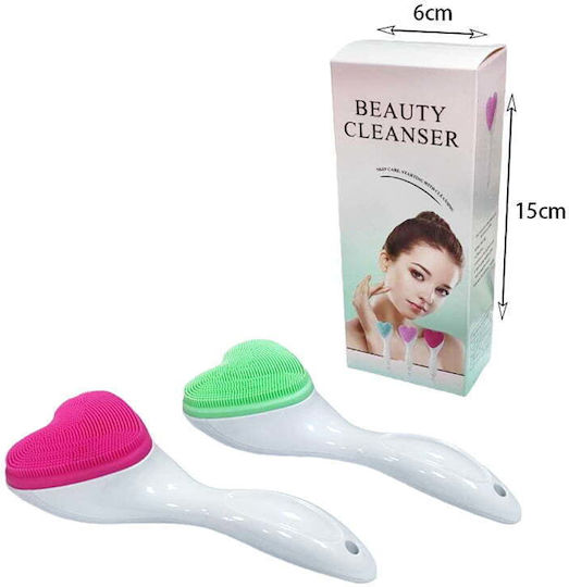 Εργαλείο Καθαρισμού Προσώπου - Beauty Cleanser