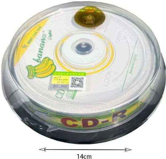 Φορητή Θήκη CD & DVD
