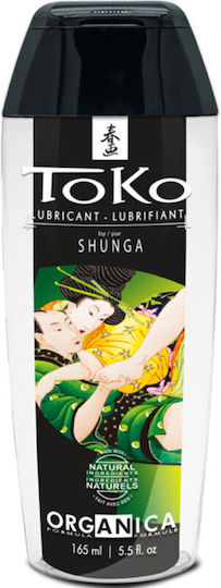 Shunga - Edo Garden Kit Organic Collection