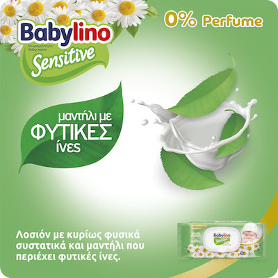 Babylino Baby Wipes without Fragrance with Chamomile 16x54pcs