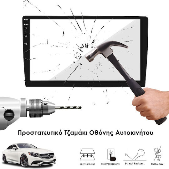 Protective Screen for 9" Car Display (Tempered Glass Protector Android 2-din Factory Type Universal 1-din OEM Car Radio Gorilla Film Touch Glass)