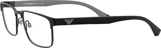 Emporio Armani Ea 1105