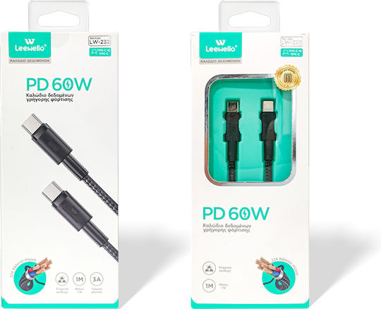 Leewello USB 2.0 Cable USB-C male - USB-C 60W Black 1m (783222-ΜΑΥΡΟ)