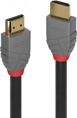 Lindy Anthra Line HDMI 2.0 Cable HDMI male - HDMI male 1m Black (36962)