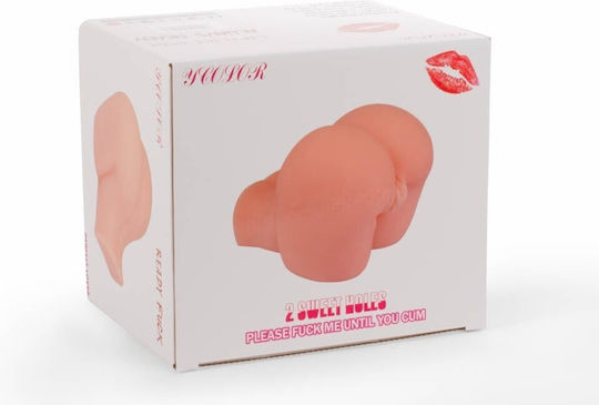 Curve Toys Masturbator MSTRS00069 1Stück