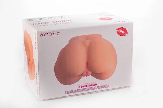 Curve Toys Masturbator Vagina