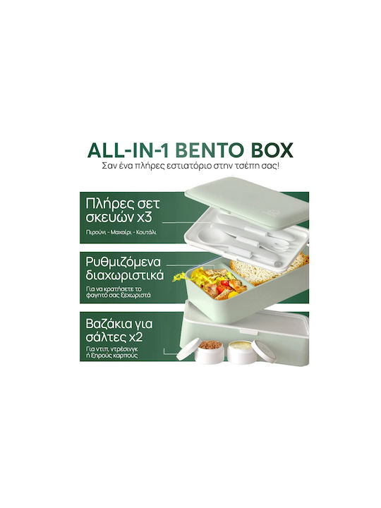 Microwave Bamboo Lunch Box Green