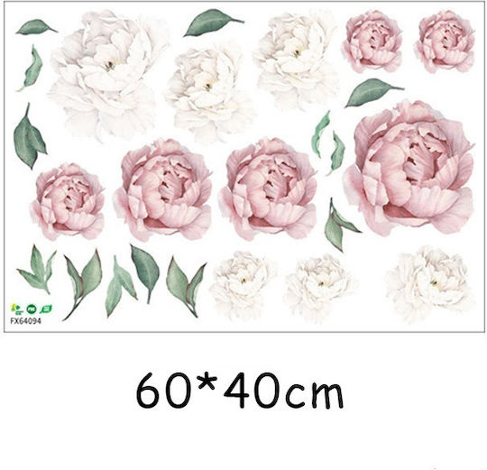 Autocolant Decorativ Perete 1buc