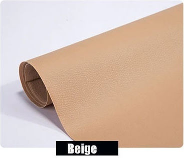 Țesătură pentru Mobilier Piele ecologică 50x138buc Bej