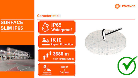 Osram Αξεσουάρ