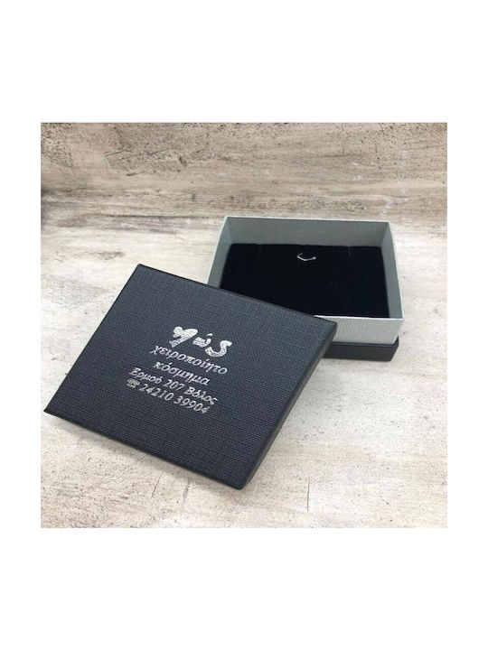 Ios Women's Cross from Gold Plated Silver with Chain