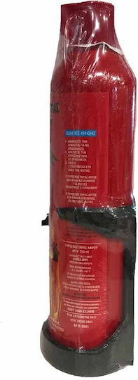 Auto Gs Car Safety KTEO Set with Pharmacy Kit Fire Extinguisher Warning Triangle Reflective Vest and Gloves