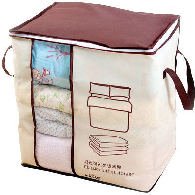 Plastic Casetă în Culoare Maro 46x47x30cm 1buc