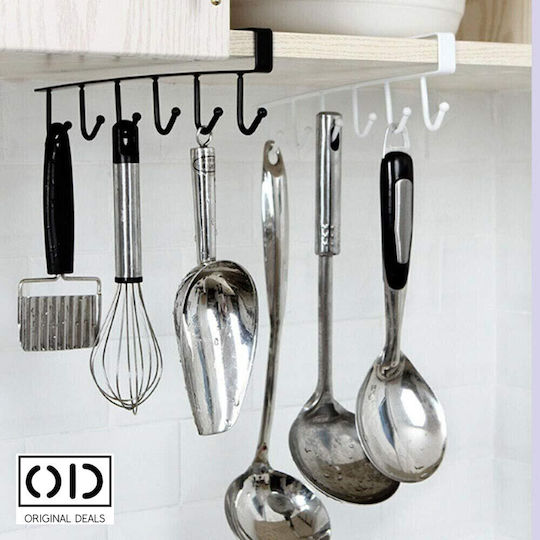 Suport De Cană Inox 26.5x3x1.5cm Negru