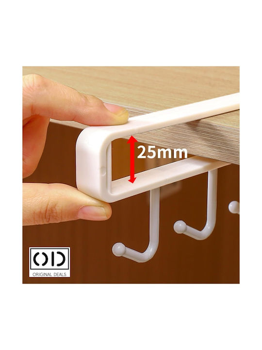 Suport De Cană Inox 26.5x3x1.5 Cm Albă