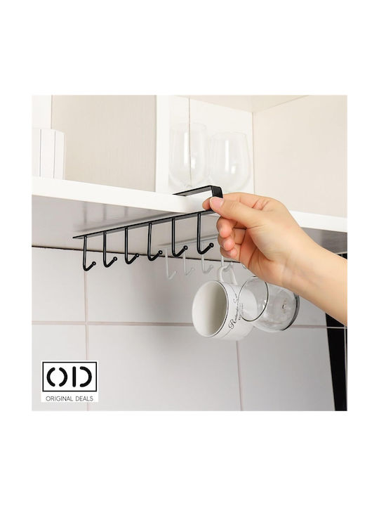 Suport De Cană Inox 26.5x3x1.5cm Negru