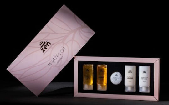 Hotel Body Lotion 45ml 250pcs
