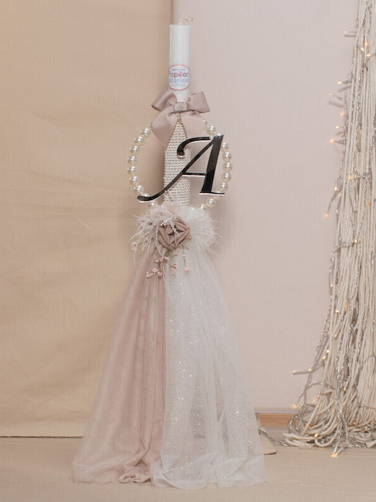 Makis Tselios Fashion Бебешки Комплект ОК24230
