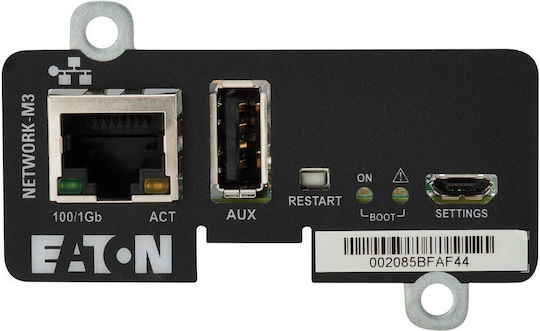 Κάρτα Δικτύου Eaton Network-m3