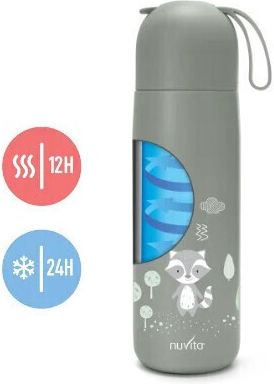 Thermos 4435 Nuvita 400ml, Salbei Grün