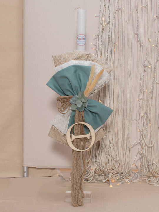 Aslanis Baby Baptism Set Package 24PPA393