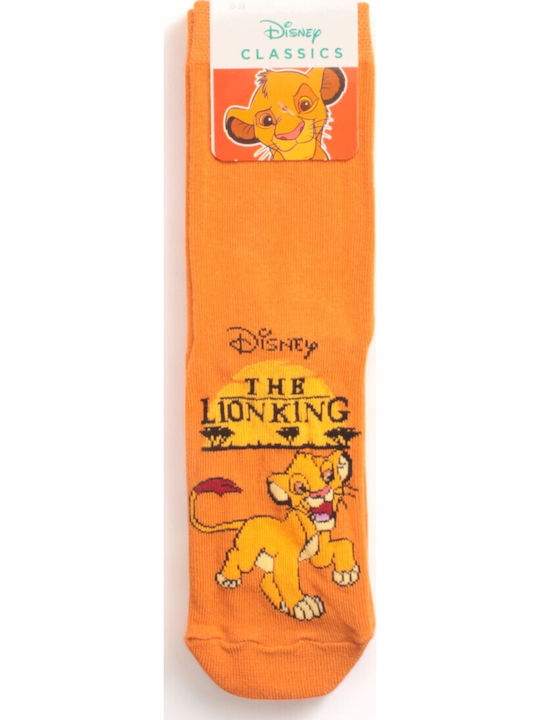 Cimpa Kindersocken Lion King Colorful 3 Paar