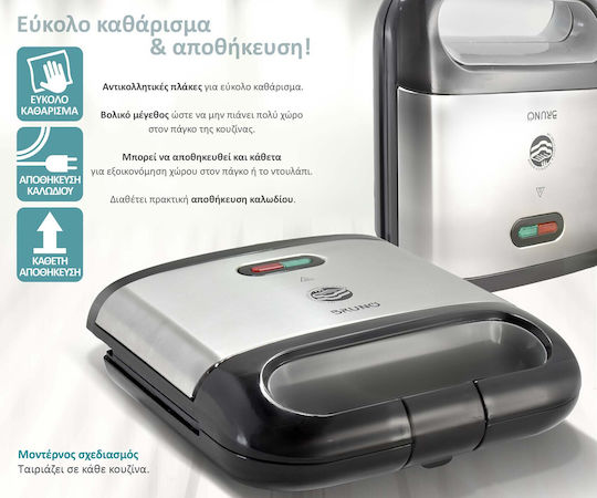 Bruno Сандвич тостер за 2 Сандвичи 800W Inox