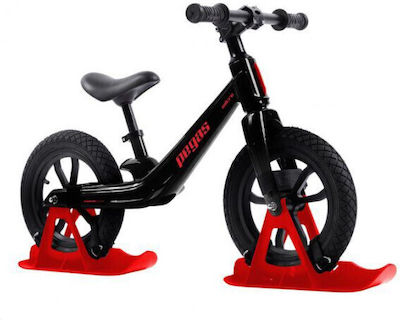 Pegas Kids Balance Bike Black