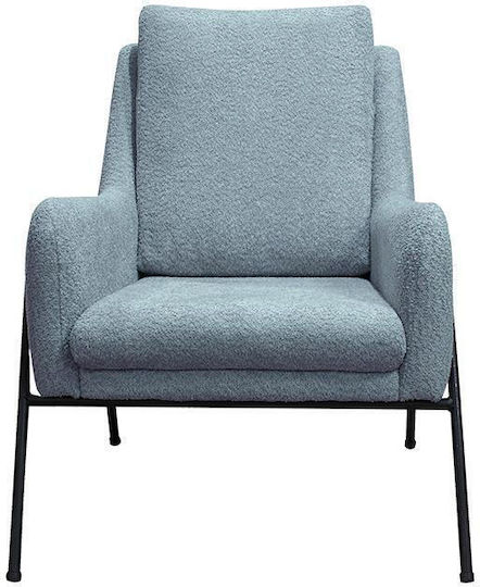 Πολυθρόνα Roxana 72x98x96cm Πολυθρόνα Roxana 72x98x96cm