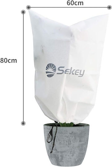 Αντιπαγετική Κουκούλα 80gr/m² 0.8x0.6m
