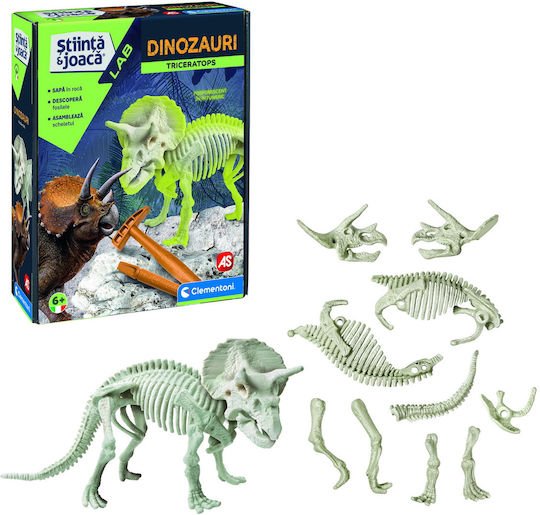 Descoperiți dinozaurul Triceratops