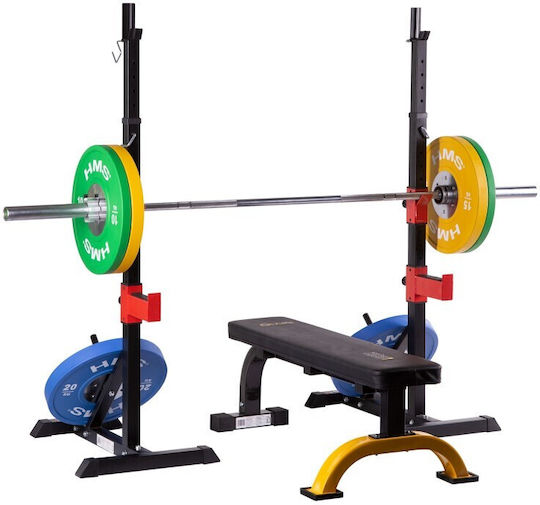 HMS Barbell Rack for Weight Bars