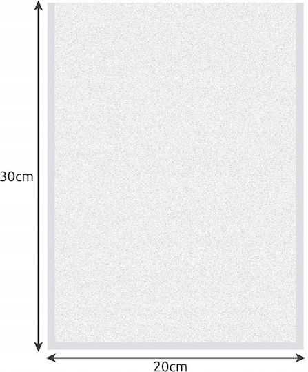 Σακούλες για Συσκευές Vacuum 300x200mm 50τμχ