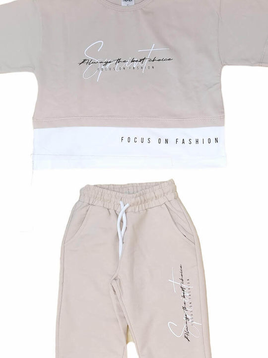 Sprint Kinder Set mit Hose Sommer 2Stück beige