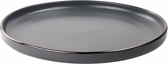 Heinner Calypso Πιάτο Ρηχό Κεραμικό Λευκό με Διάμετρο 27cm