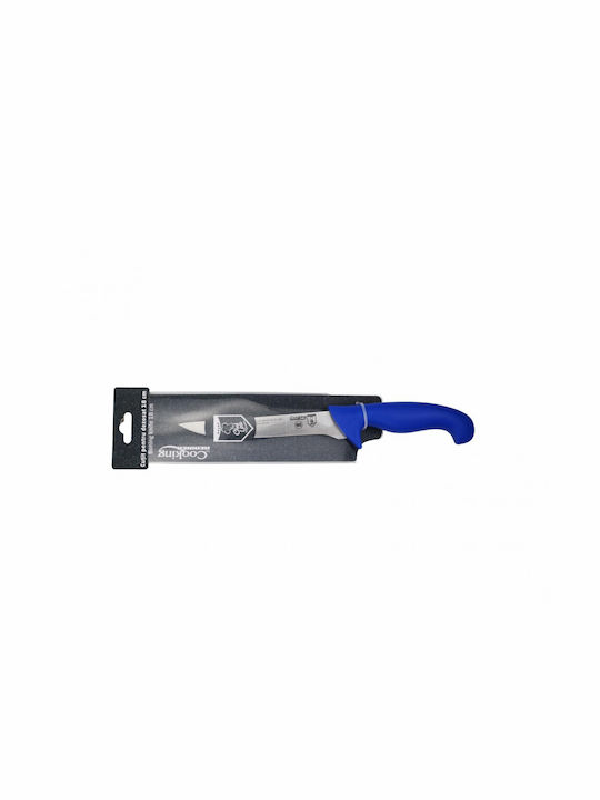 Heinner Knife Boning from Stainless Steel 18cm