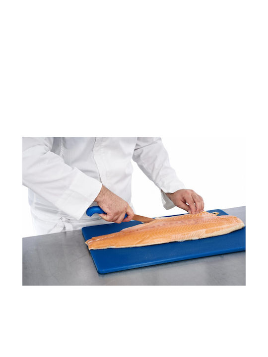 Heinner Knife Boning from Stainless Steel 18cm