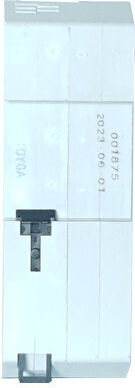 WDYK Μονοπολικός Διακόπτης Ράγας WiFi 10A