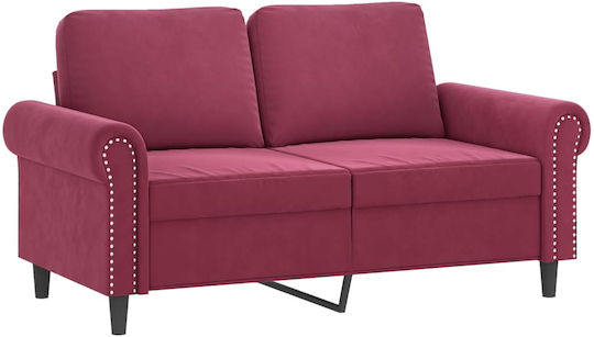 Σετ Спалня 3-Seater & 2-Seater