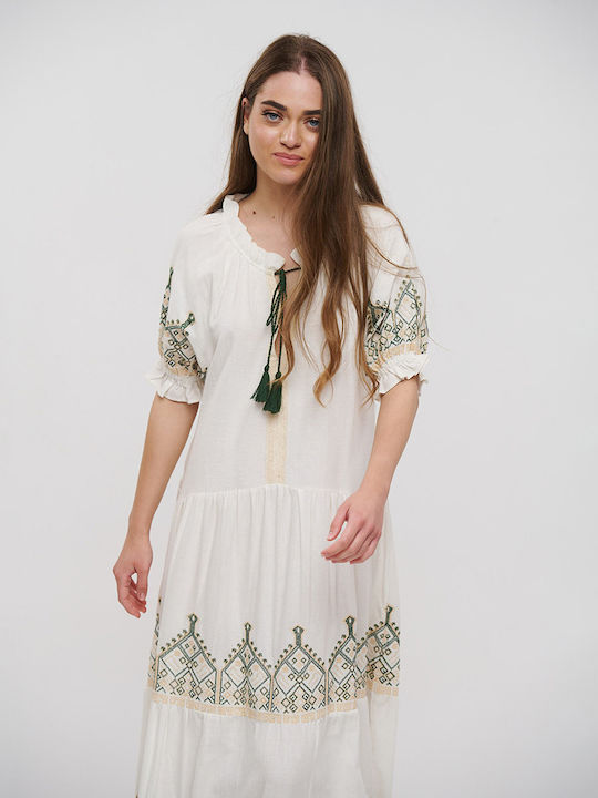 Summer Maxi Dress with Ruffles White