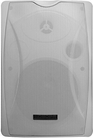 DSPPA Active Wall-mounted Speaker 40W (Piece) White