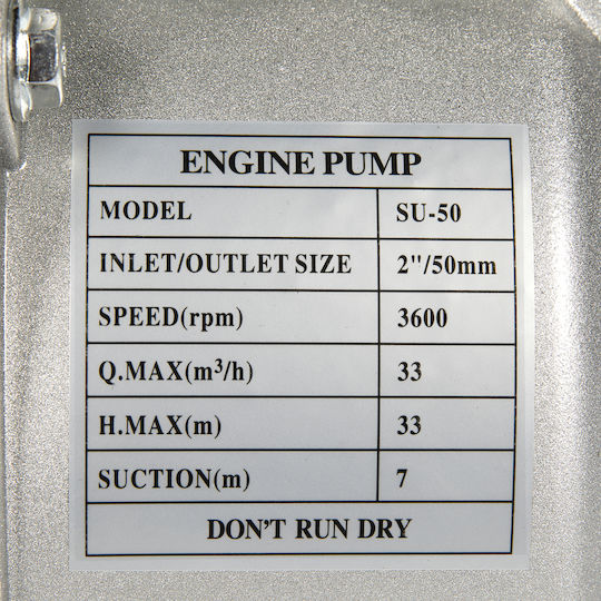 Pompa de apă de suprafață electrică