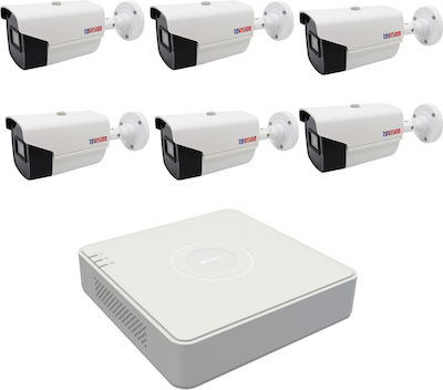 Hikvision Sistem CCTV Integrat cu 6 camere 1080p