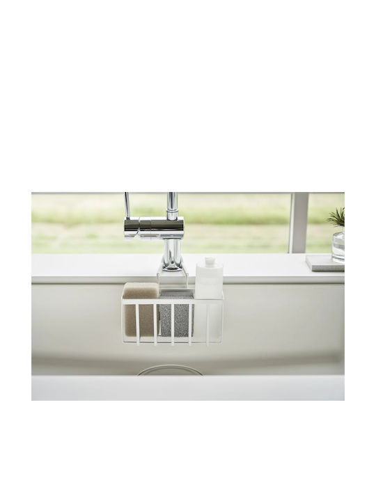Yamazaki Kitchen Sink Organizer Made of Stainless Steel White 18.5x20.3x14cm