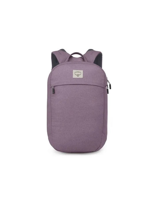Rucsac Osprey Arcane Large 20l City Backpack Purple - Purple Dusk Heather