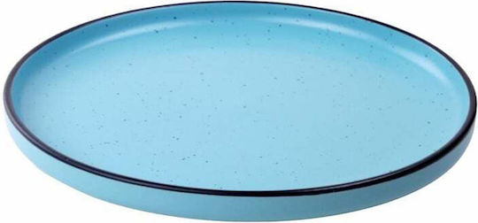 Heinner Electra Plate Shallow Ceramic White with Diameter 27cm
