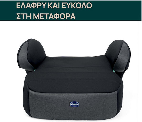 Chicco Quasar Καθισματάκι Αυτοκινήτου Booster i-Size Μαύρο