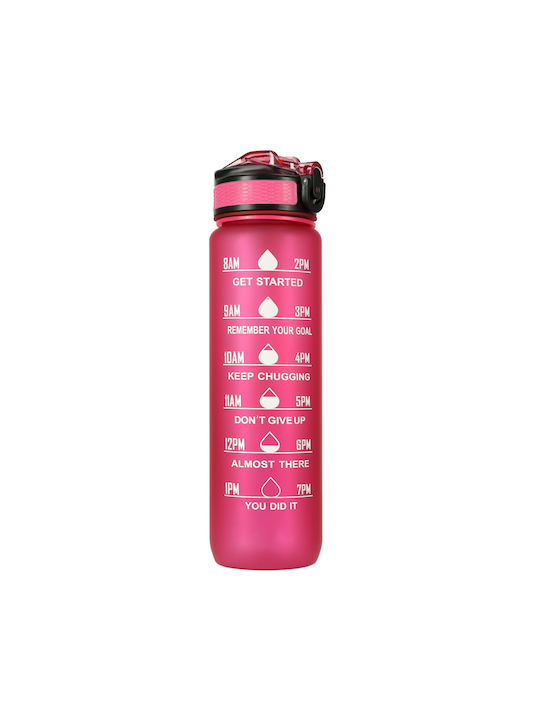 Παγούρι 1000ml Μπλε